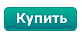 Купить нагрудный знак, купить медаль