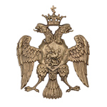 Знак «Двухглавый орел Российской Империи, копия