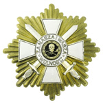 Знак "Звезда креста «Храбрых» Станислав Булак-Балаховича с мечами", муляж