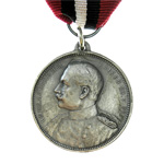 Медаль «Кайзер Вильгельм 2» 1914г., муляж