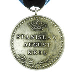 Медаль долгосрочной военной службы в корпусе 1765r. Польша, муляж