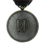 Медаль независимости. Польша, муляж