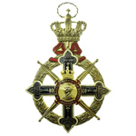 Орден Максимилиана «За достижения в науке и искусстве». Бавария, муляж