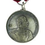 Памятная медаль Первой мировой войны «Кайзер Вильгельм 2», муляж