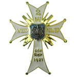 Памятный Знак 2-й артиллерийской батареи. Польша, муляж