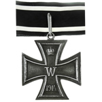 Гросс — Крест Первая Мировая война 1914 г, муляж