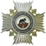 Звезда ордена «Альбрэхта-медведя».Анхальт, муляж