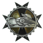 Знак 3-го танкового батальона. Польша, муляж