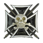 Знак Польские гусары смерти, муляж