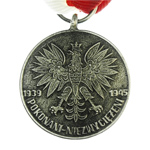 Медаль «Победить непобедимого» Польша, муляж