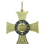 Орден Короны.Пруссия, муляж
