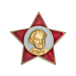Знак «Октябрёнок»