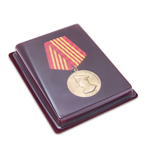 Медаль «Маршал Советского Союза Жуков», сувенирный муляж