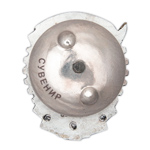 Орден трудового Красного Знамени (на закрутке) професиональный муляж