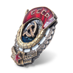 Орден трудового Красного Знамени (на закрутке) професиональный муляж