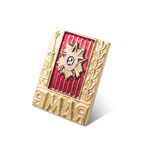 Знак-миниатюра «9 мая»
