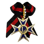 Знак отличия Мариинский со стразами, копия