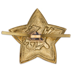 Кокарда «Звезда РККА»