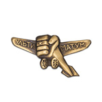 Знак «Ультиматум Чемберлену» (аэроплан), копия