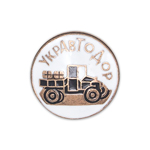 Знак «УкрАвтоДор», копия