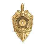 Знак «Почетный сотрудник КГБ СССР»