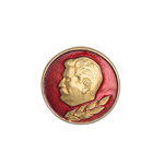 Знак «Сталин»