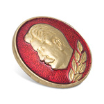 Знак «Сталин»