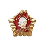 Знак пионера-инструктора «Всегда Готов!», копия