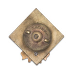 Знак «За отличную артиллерийскую подготовку», копия