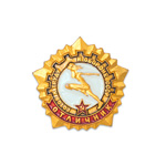 Знак «Отличник ГТО СССР»