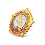 Знак «Отличник ГТО СССР»