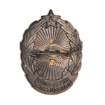 Знак «Слава Воину-победителю», копия