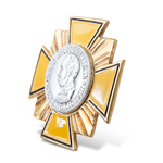 Знак «Александр II. Царь-освободитель»