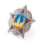 Знак-миниатюра «Орден Победы»