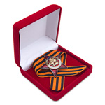 Подарочный набор орденского знака «Бессмертный полк»
