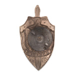 Знак «80 лет ВЧК-КГБ», копия