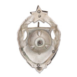 Знак «Петроградская пехотная школа РККА», копия