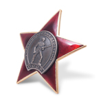 Орден «Участник боевых действий» профессиональный муляж