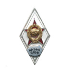 Знак ВАЭФП ВЮФ, копия