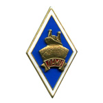Знак «ЛАМУ», копия