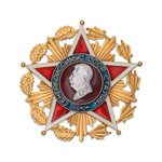 Орден Сталина (проектный, на винте) улучшенный муляж