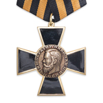 Орденский знак «Император Николай II», с бланком удостоверения