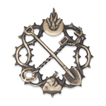 Знак «Копарь»