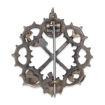 Знак «Копарь»