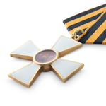 Орден «Святого Георгия» РФ (IV степень), профессиональный муляж