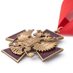 Орден «За заслуги перед Отечеством» РФ (II степень) профессиональный муляж