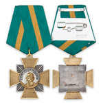 Орден Суворова РФ, профессиональный муляж