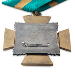 Орден Суворова РФ, профессиональный муляж