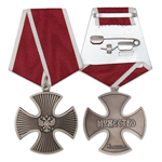 Орден «Мужества» РФ, профессиональный муляж