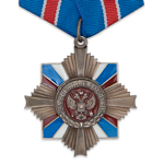 Орден «За военные заслуги» РФ, профессиональный муляж